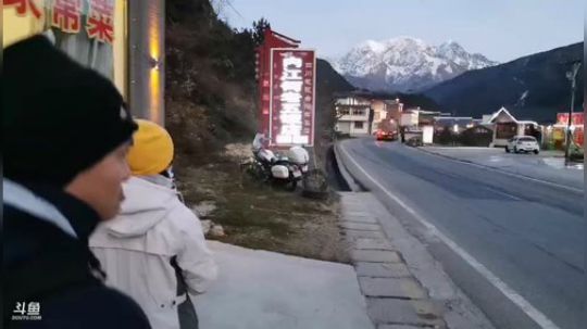 暴走雪域高原！ 2019-11-21 18点场