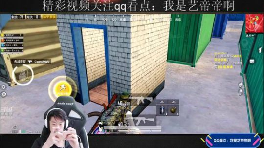 海岛狙神，扫车之王 2019-11-17 10点场