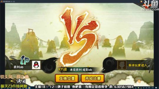 问就是爱过保大我妈会游泳。 2019-11-21 02点场