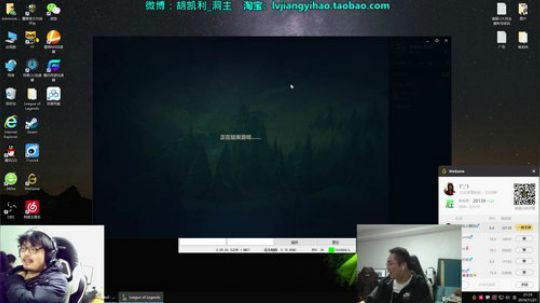 圆园团团发布了一个斗鱼视频2019-11-21