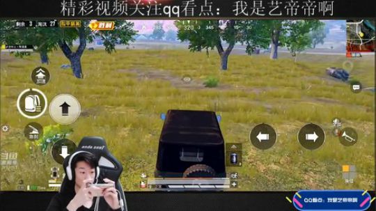 海岛狙神，扫车之王 2019-11-18 10点场