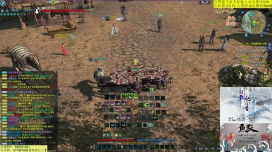 少林技能还可以哟！ 2019-11-20 23点场