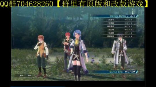 空零碧闪轨迹系列 2019-11-21 08点场