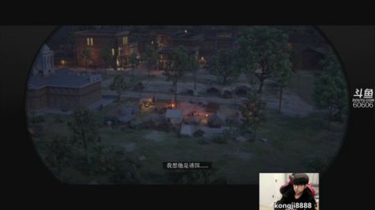 普朗东：吃鸡炸了，直接大表哥 2019-11-21 13点场