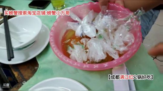 到顺德啦(≧ω≦)/ 2019-11-20 21点场