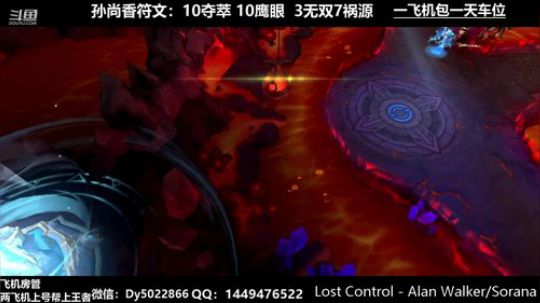 微信免费带人上车有没有不想努力的鸭 2019-11-21 07点场