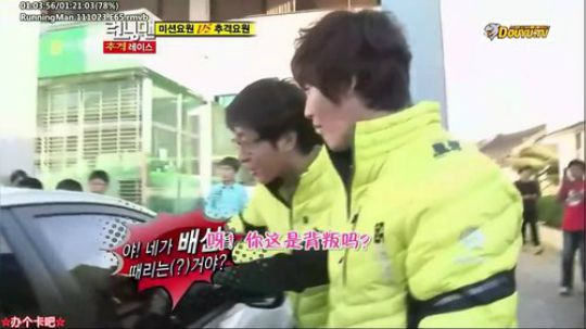 我在斗鱼看詹姆斯龚直播一起看