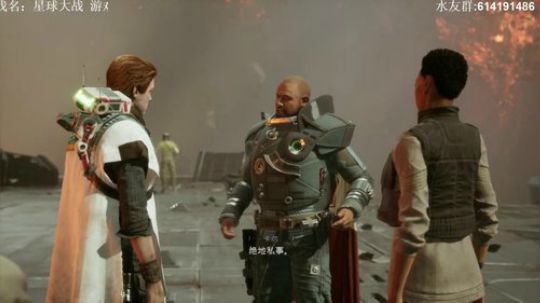 【素年】星球大战绝地武士团开荒 2019-11-20 22点场