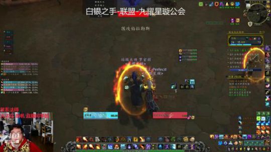 小火法11围攻，强韧血池震荡（191121）