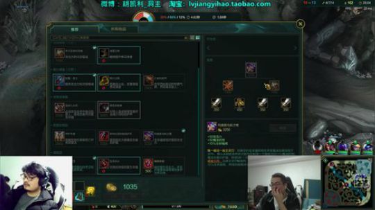 格莱美发布了一个斗鱼视频2019-11-21