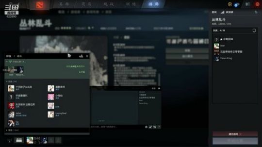 日常修练 肉搏王 疯狂扫图 2019-11-20 13点场