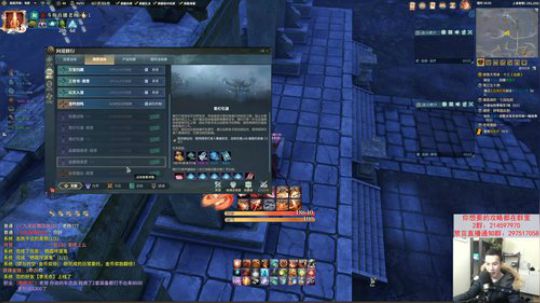 【老杨】新版本第一天！ 2019-11-21 17点场