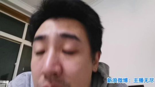 我在斗鱼看无尽无尽的无尽直播美食