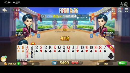 浪走小道士特辑，这20张当我拿到之后我笑了