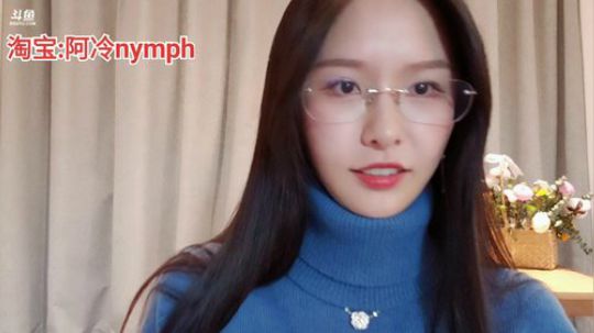 心心恋凡发布了一个斗鱼视频2019-11-21