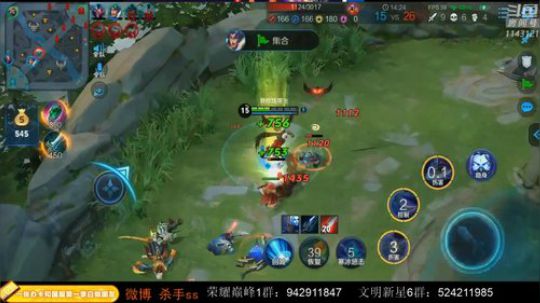 ace017发布了一个斗鱼视频2019-11-21