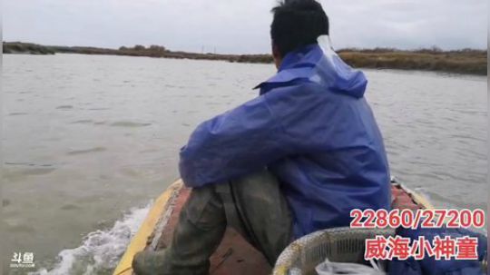 鑫丶ken发布了一个斗鱼视频2019-11-21