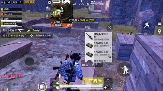 战神局？放下枪我能打十个 2019-11-21 02点场