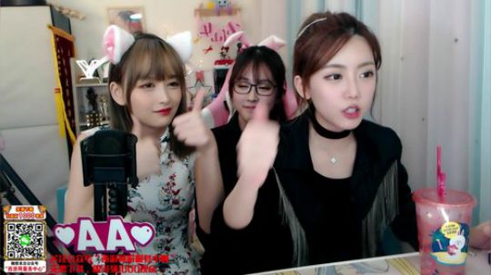 菜菜的瓜皮帽发布了一个斗鱼视频2019-11-21