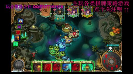 于心棋牌室，一个智商欠费的直播间 2019-11-18 23点场