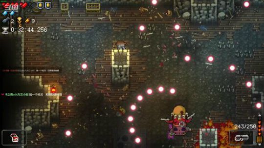 [挺进地牢]如何走出第一关 2019-11-20 20点场