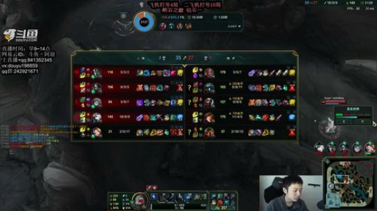 寒冰专场：单排峡谷之巅冲分 2019-11-19 08点场