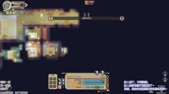 【笨寞】论一个蠢贼的个人修养~~~ 2019-11-21 00点场