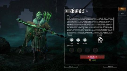 网好了可以了 2019-11-19 10点场