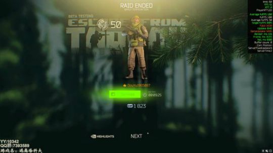 只能打打AI，干不~~~ 【逃离塔科夫】 2019-11-18 20点场