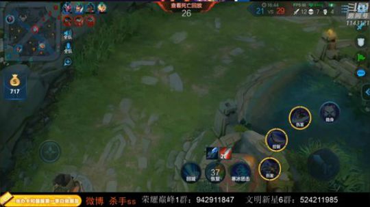 ace017发布了一个斗鱼视频2019-11-21