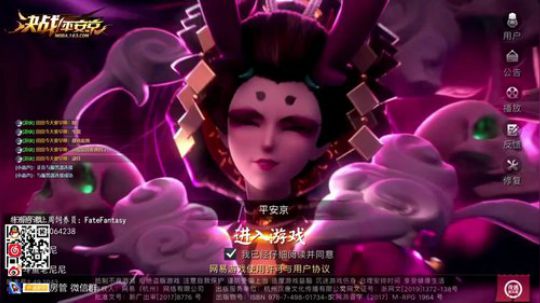 老尼：祝悠悠生日快乐！！！ 2019-11-13 02点场
