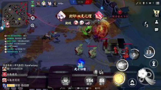 老尼：祝悠悠生日快乐！！！ 2019-11-13 06点场