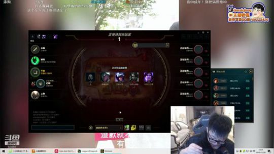 大师高端排位赛 2019-11-20 22点场