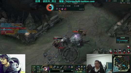 藤一的小幸运发布了一个斗鱼视频2019-11-21