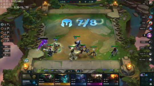 学费局学费局 2019-11-21 14点场