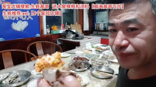 西北老狼哥哥发布了一个斗鱼视频2019-11-21