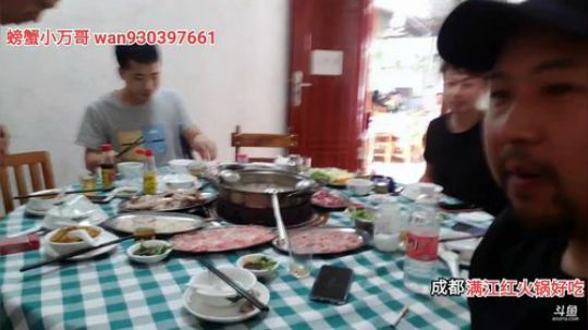 顺德第2天(≧ω≦)/ 2019-11-21 12点场