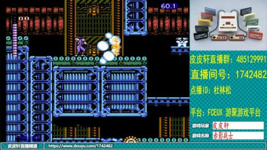 皮皮轩：冬天快来了，你的厚衣服准备好了吗 2019-11-20 21点场