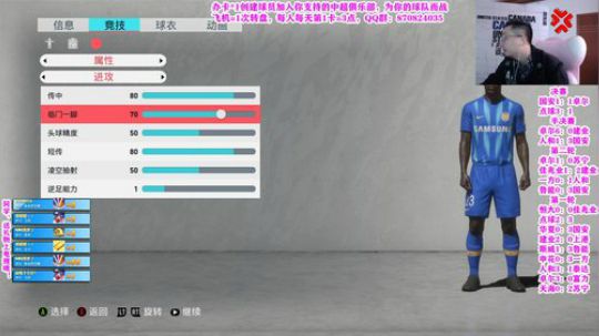 新的转盘加点，奖励升级！ 2019-11-21 11点场