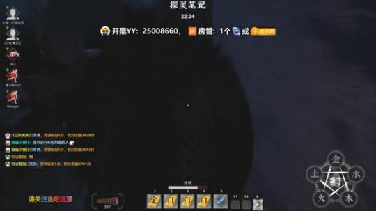 皮总杀手，请指教  ... 2019-11-20 19点场