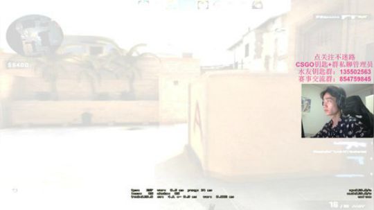 3000分宰猪 2019-11-19 18点场