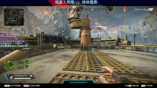 【Gs】欢乐匹配搞一搞 2019-11-19 21点场
