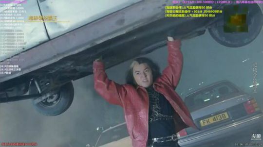 户外遛狗王飞哥发布了一个斗鱼视频2019-11-21