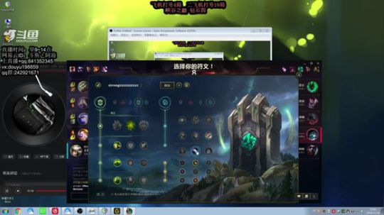 寒冰专场：单排峡谷之巅冲分 2019-11-18 11点场