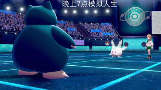 黑板君爱喝酸奶发布了一个斗鱼视频2019-11-21