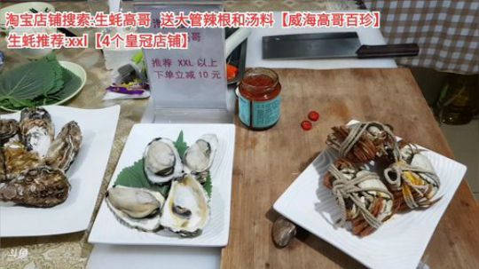 西北老狼哥哥发布了一个斗鱼视频2019-11-21