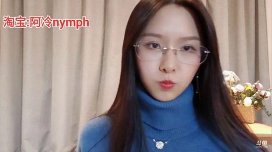心心恋凡发布了一个斗鱼视频2019-11-21