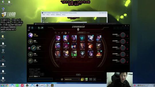 寒冰专场：单排钻石局冲击大师！ 2019-11-20 20点场