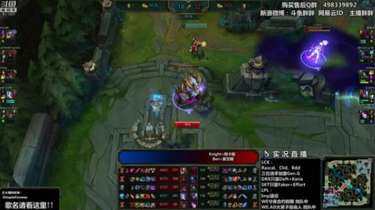 liyunanhj发布了一个斗鱼视频2019-11-21