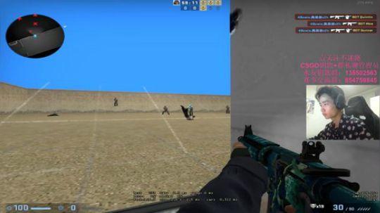 随便玩玩上个3000 2019-11-18 17点场